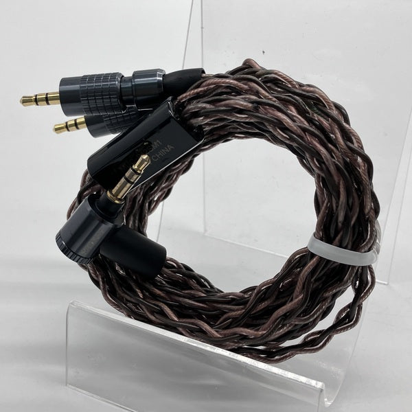 【中古】MUC-B12SM1 MDR-Z7用ケーブル【秋葉原】