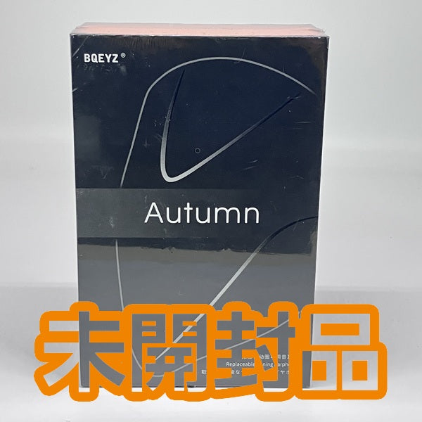 【中古】Autumn ベンゾブルー (4.4mmプラグ)【秋葉原】