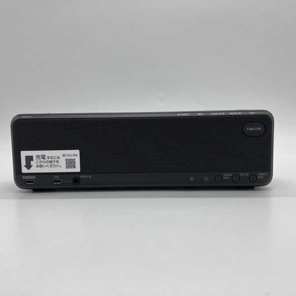 【中古】SRS-HG10 BM【秋葉原】