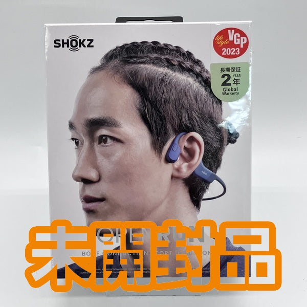 【中古】OpenRun Blue【SKZ-EP-000005】【日本橋】