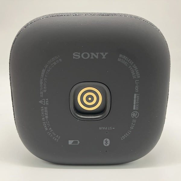 【中古】LinkBuds Speaker ブラック 【SRS-LS1 BC】【日本橋】