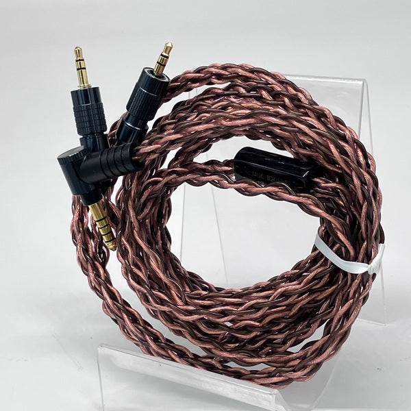 【中古】MUC-B20SB2【秋葉原】