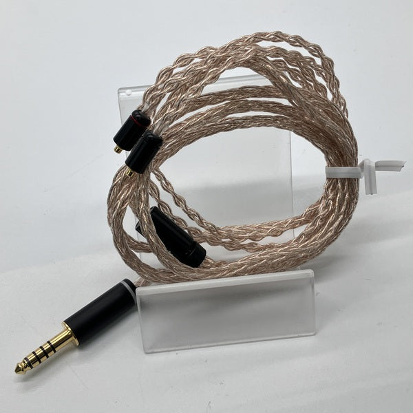 【中古】薦枕　麗 (Komomakura-Urara) 4.4mm5極バランス/MMCX 【NLI-KMR-URR】【秋葉原】