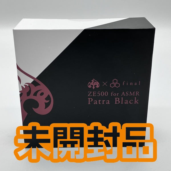 【中古】ZE500 for ASMR -Patra コラボ【秋葉原】
