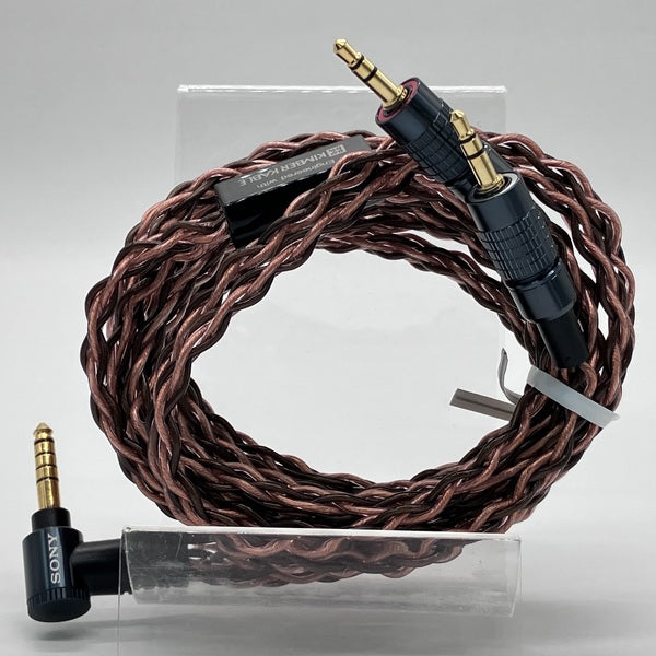 【中古】MUC-B20SB2【名古屋】