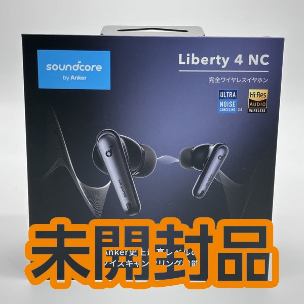 【中古】Soundcore Liberty 4 NC ブラック 【A3947N11】【秋葉原】