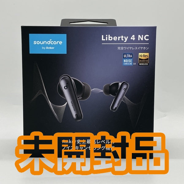 【中古】Soundcore Liberty 4 NC ブラック 【A3947N11】【秋葉原】