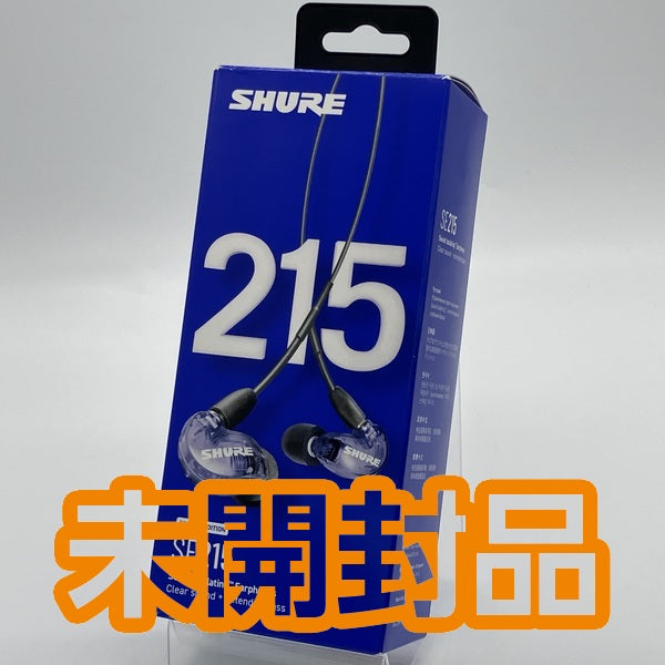 【中古】SE215 Special Edition パープル 【SE215SPE-PL-A】【秋葉原】