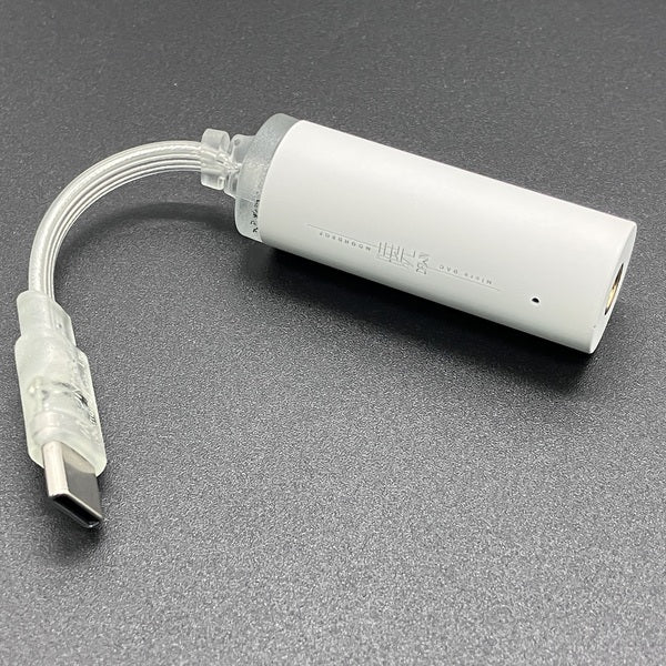【中古】暁 - DAWN (USB Type C to 4.4mm)【名古屋】