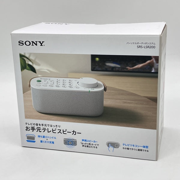 【中古】SRS-LSR200【秋葉原】