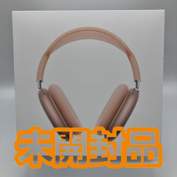 【中古】AirPods Max 2 MHWN4ZA/A オレンジ【名古屋】