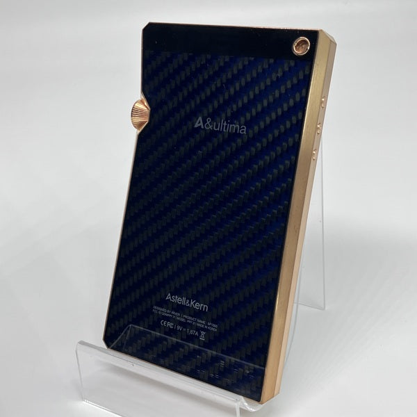 【中古】A&ultima SP1000 Copper 【AK-SP1000-CP】【秋葉原】