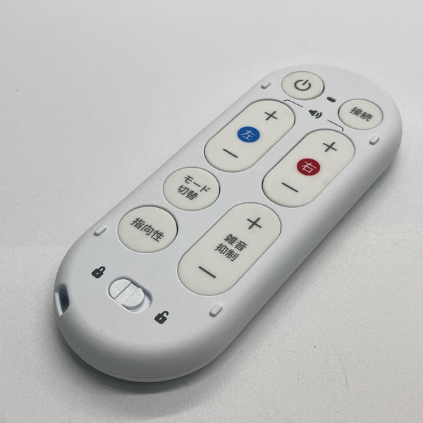 【中古】Olive Remote 2 【OU1P0402】【秋葉原】