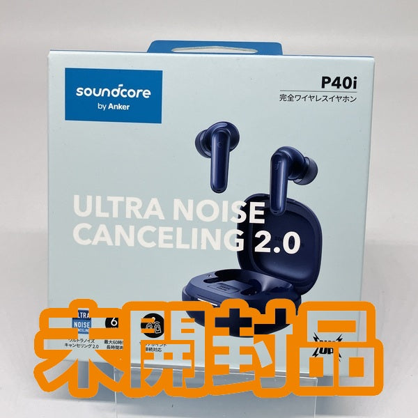 【中古】Soundcore P40i ネイビー 【A3955N31】【秋葉原】