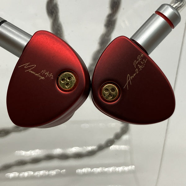 【中古】Aria 2 真紅【秋葉原】