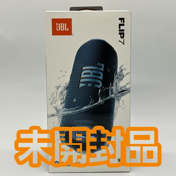 【中古】FLIP7 ブルー【JBLFLIP7BLU】【名古屋】