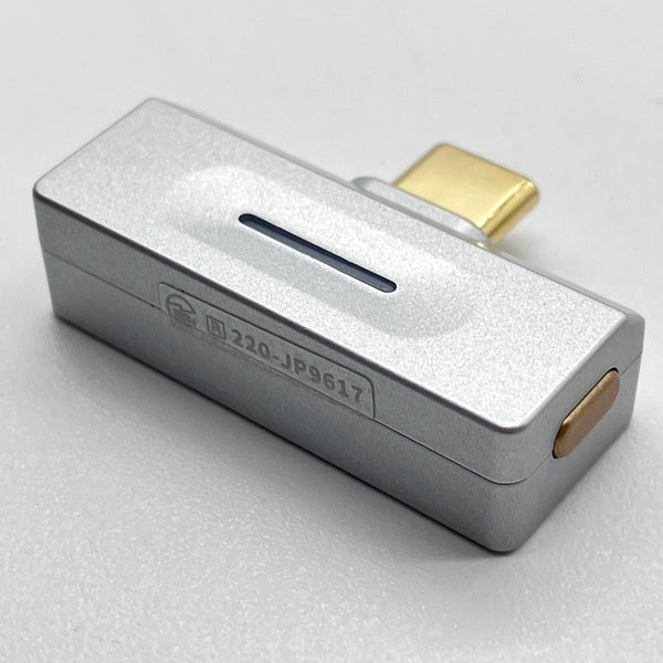 【中古】AIR LINK Silver 【FIO-AIRLINK-S】【日本橋】