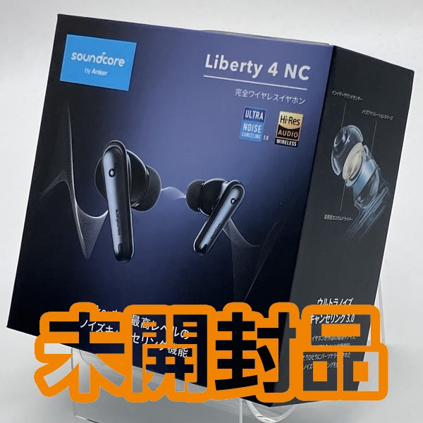 【中古】Soundcore Liberty 4 NC ブラック 【A3947N11】【秋葉原】