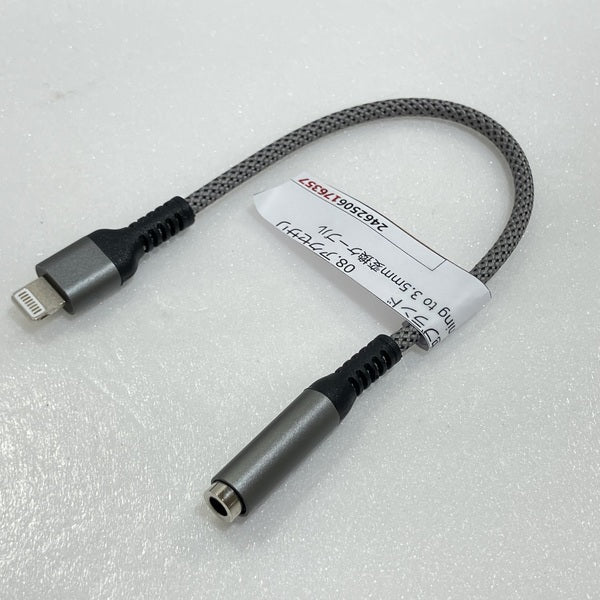 【中古】Lightning to 3.5mm変換ケーブル【名古屋】