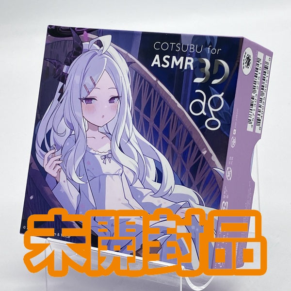 【中古】COTSUBU for ASMR 3D Blue Archive Edition -HINA Ver.-【秋葉原】