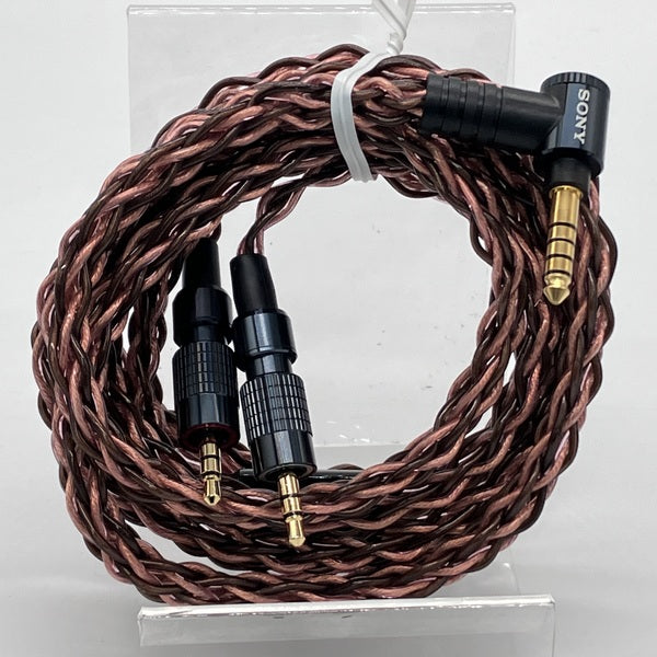 【中古】MUC-B20SB2【日本橋】