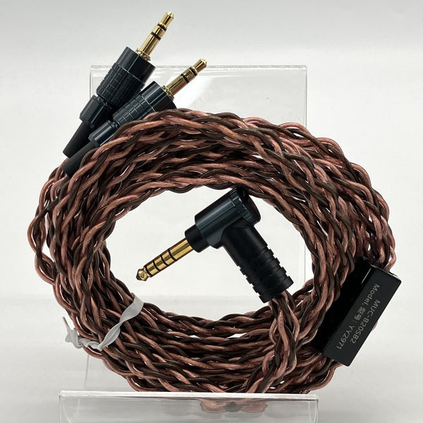 【中古】MUC-B20SB2【秋葉原】