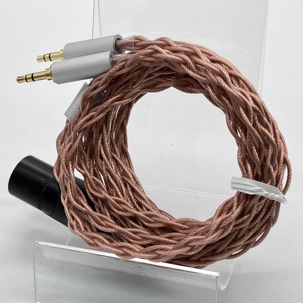 【中古】UP! Headphone Cable【秋葉原】