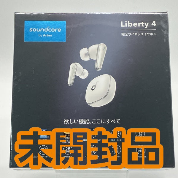 【中古】Soundcore Liberty 4 クラウドホワイト 【A3953N21】【日本橋】