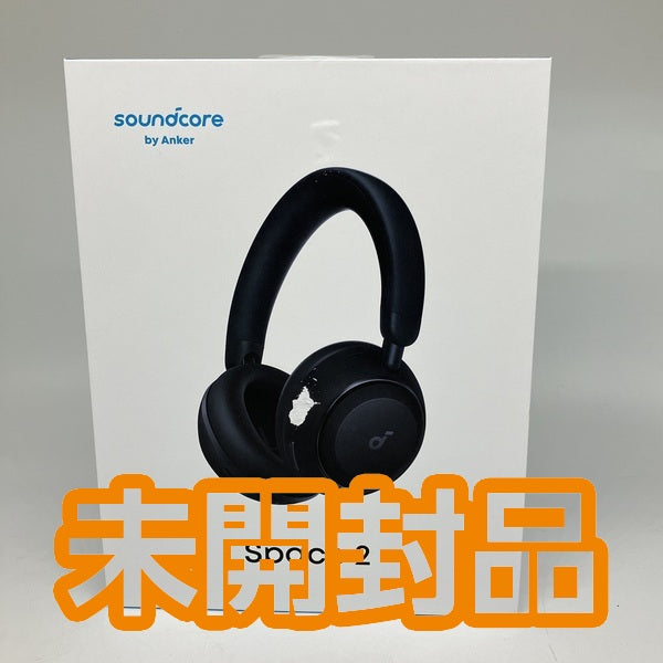 【中古】Soundcore Space 2 ブラック【D1402N11】【秋葉原】