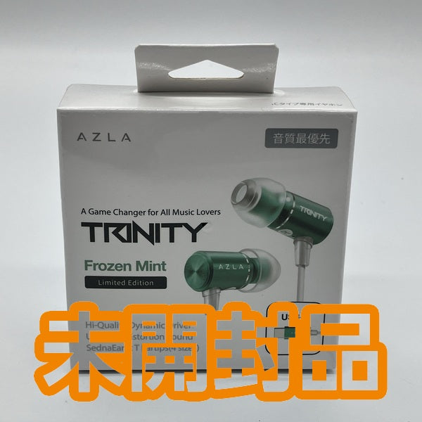 【中古】TRINITY USB-C Frozen Mint 【AZL-TRINITY-UC-MNT】【秋葉原】