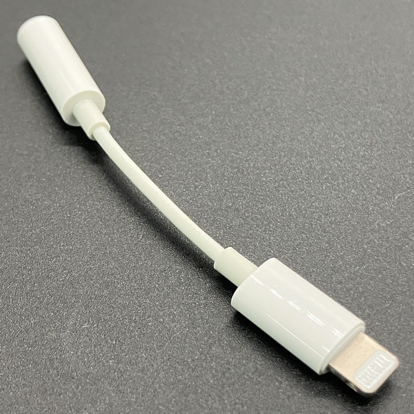 【中古】Lightning - 3.5 mmヘッドフォンジャックアダプタ【秋葉原】