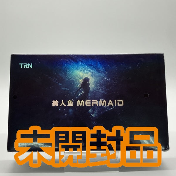 【中古】Mermaid Black 4.4mm【秋葉原】
