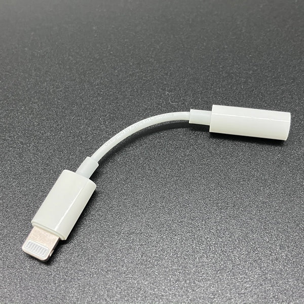 【中古】Lightning - 3.5 mmヘッドフォンジャックアダプタ【秋葉原】