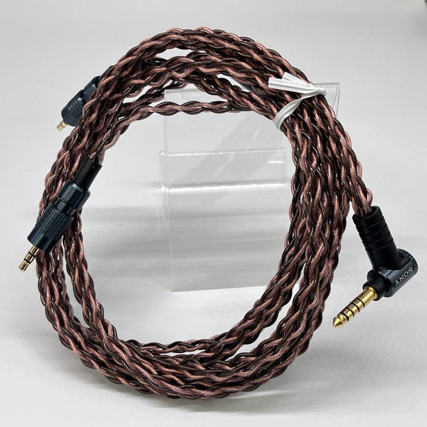【中古】MUC-B20SB2【秋葉原】