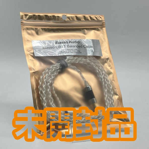 【中古】iBasso IBASSO CB17【秋葉原】