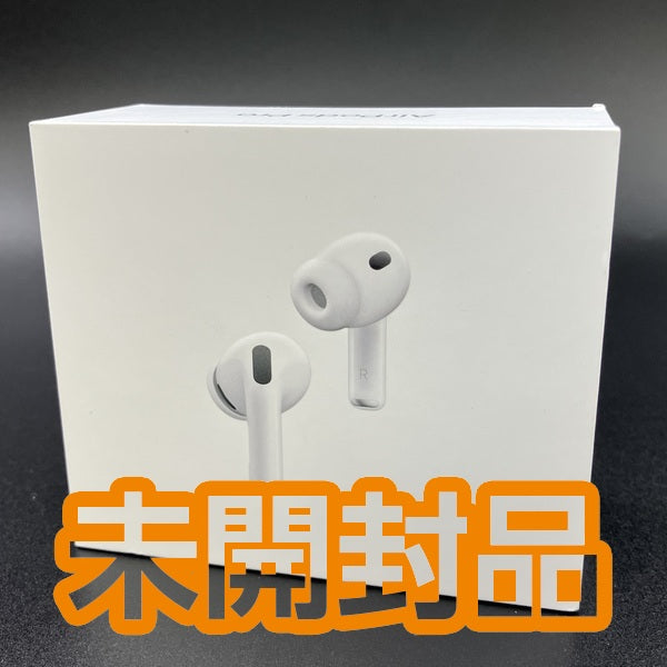 【中古】AirPods Pro 3 MFHP4J/A【日本橋】