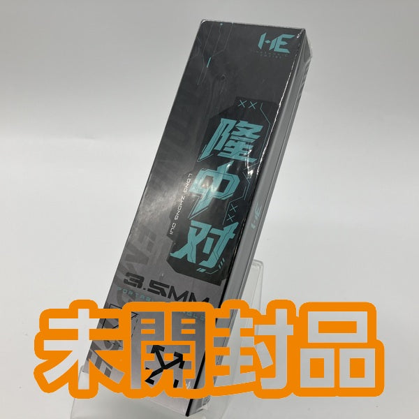 【中古】隆中  LONG ZHONG DUI【秋葉原】