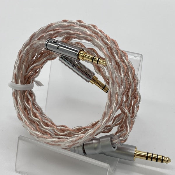 【中古】Geekria 4.4mm バランスケーブル【秋葉原】