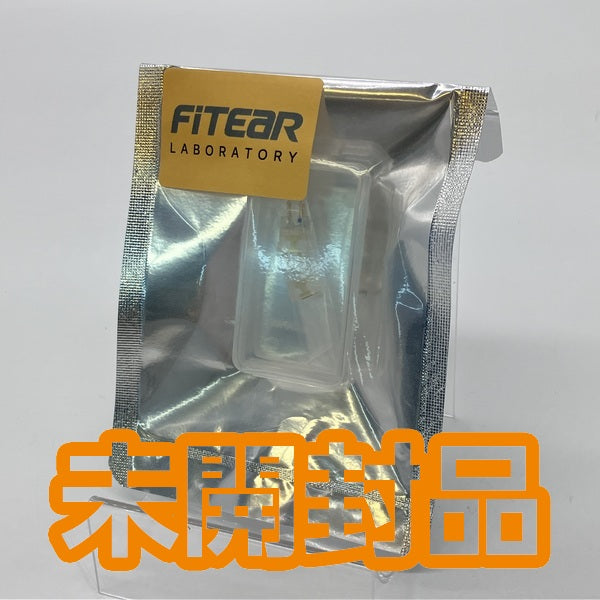 【中古】FitEar Laboratory MMCX - FitEar変換コネクタ クリア【秋葉原】