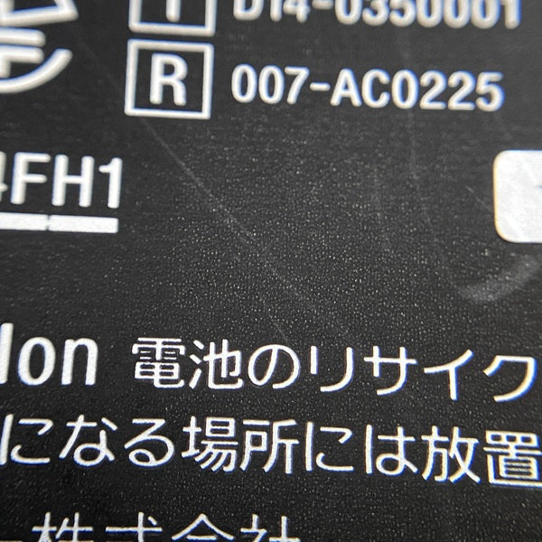 【中古】SRS-X33 B【日本橋】