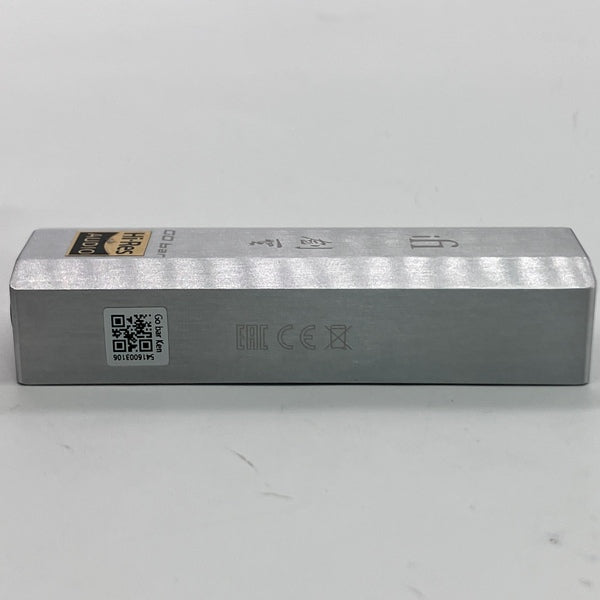 【中古】GO bar 剣聖【秋葉原】