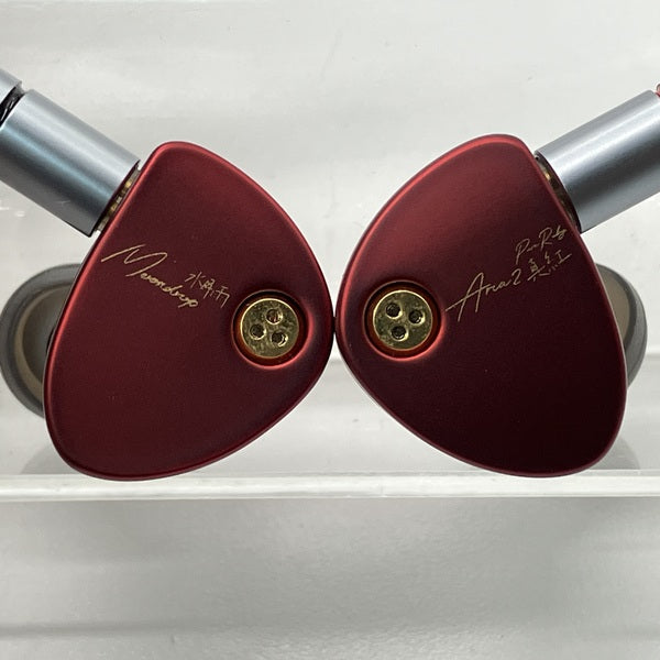 【中古】Aria 2 真紅【秋葉原】