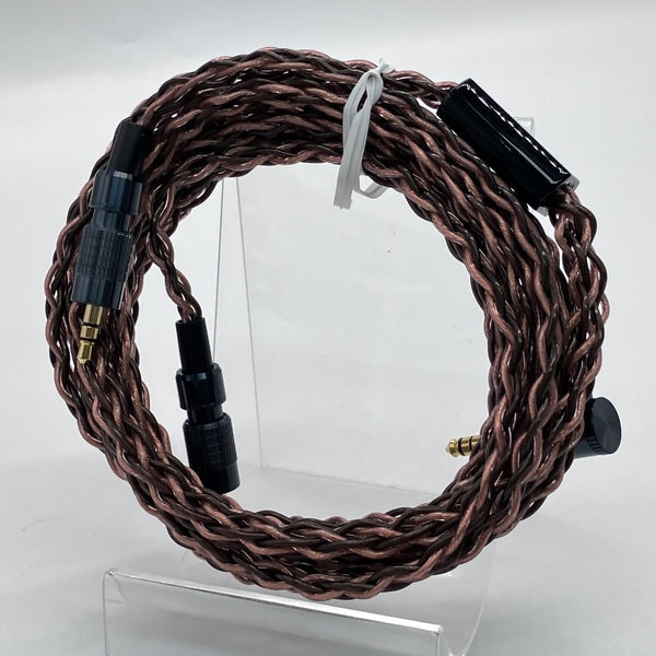 【中古】MUC-B20SB2【秋葉原】