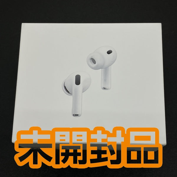 【中古】AirPods Pro 3 MFHP4J/A【日本橋】