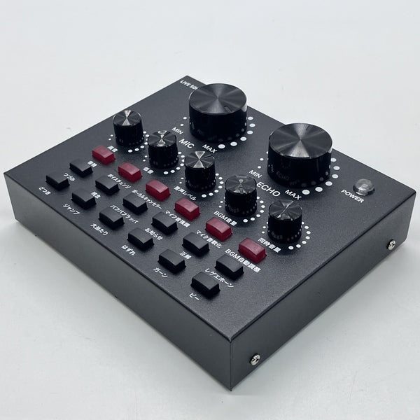 【中古】V8 オーディオインターフェース【秋葉原】