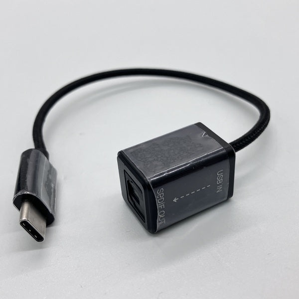 【中古】CUBILUX UCO-B1 USB C to Optical Audio Output Adapter【秋葉原】