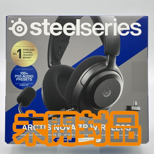 【中古】Arctis Nova 3P Wireless ブラック【秋葉原】