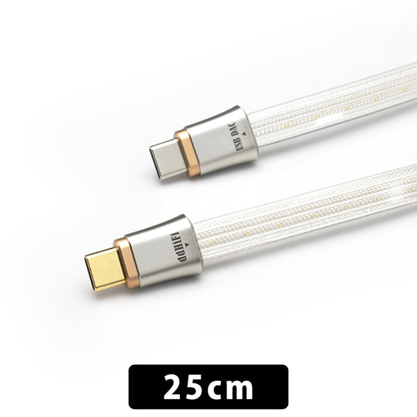 【アウトレット】TC19CC USB-C To USB-C OTGケーブル 25cm