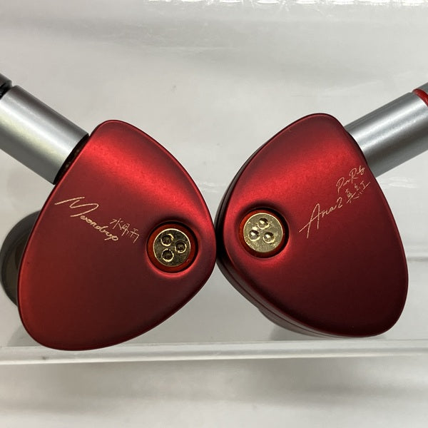 【中古】Aria 2 真紅【秋葉原】