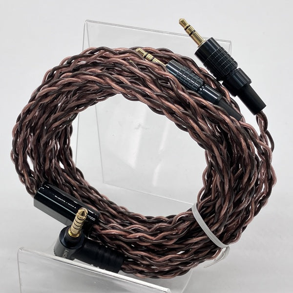 【中古】MUC-B20SB1【日本橋】